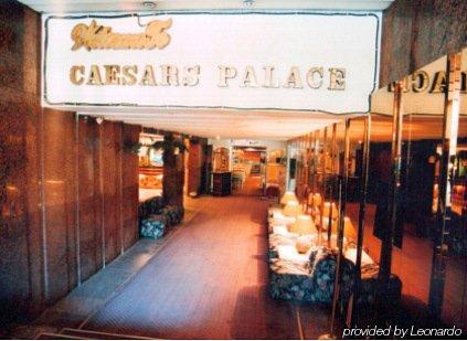 Caesars Palace Hotel ไคโร ภายนอก รูปภาพ