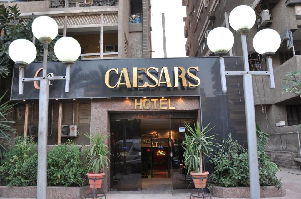 Caesars Palace Hotel ไคโร ภายนอก รูปภาพ
